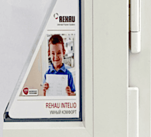 REHAU-INTELIO_3