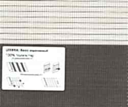 Basic_коричневый