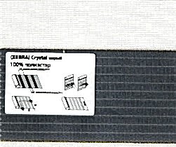 Crystal_серый