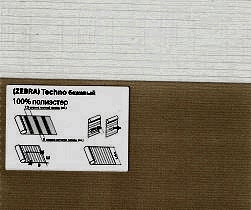 Techno_бежевый