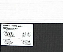 Techno_графит