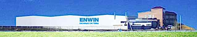 enwin logo