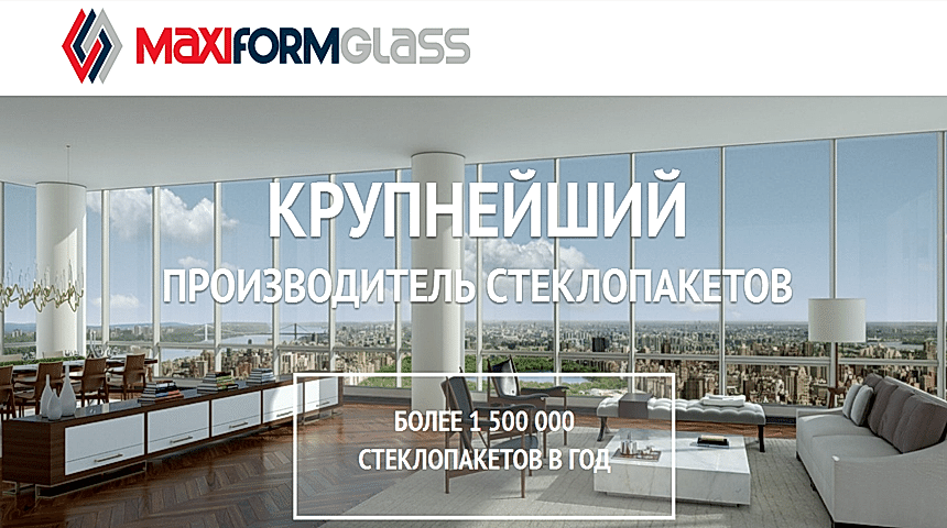 Maxiformglass