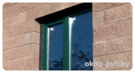 Zelenye okna PVH1